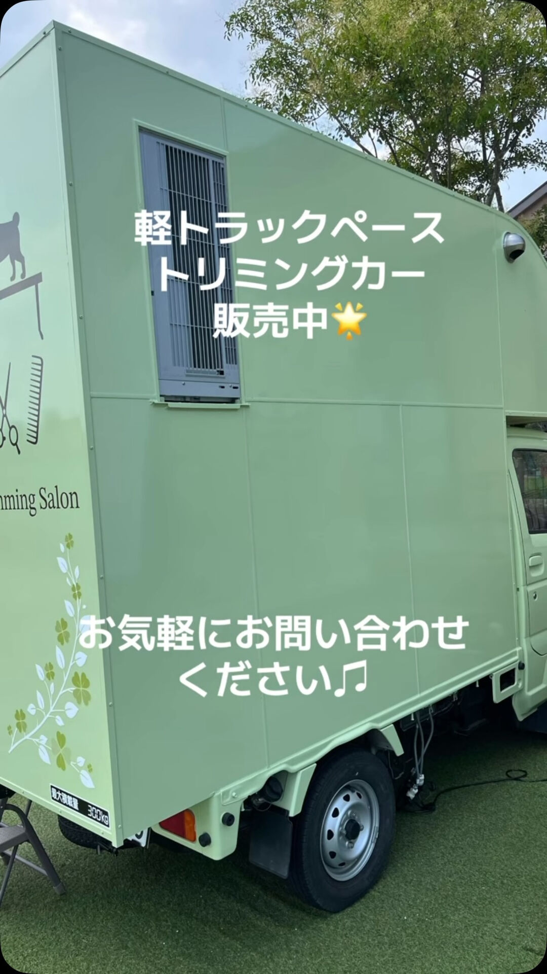 動画サムネイル