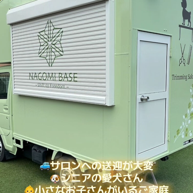 動画サムネイル